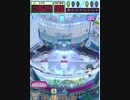 ヒョーザーン【最高MAX99枚BET】