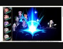 【花騎士】スターグラス編成（サン抜き） VS”特殊極限任務 Shooting Star：逃がし屋の本気？”
