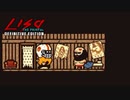 すべてを犠牲にしてでも我が子を守り抜くRPG【LISA: The Painful】#11