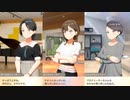 第613位：学マスのトレーナーさん