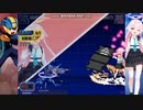 MUGEN ロックマンエグゼvs小鳥遊ホシノ