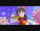 SUPER SIZE LOVE!!／佐竹美奈子