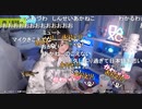 【あかねこ。】ちょっと分かんないです、すみません！！！　スクショチャンスがｷﾀ━━━━(ﾟ∀ﾟ)━━━━!!!