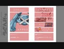 ポケモンSV非公式仲間大会うどんはいpart４