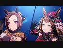 ウマ娘　ノースフライトめいん　overrunner!