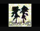 【作業用BGM】BRANDNEW HOMETOWN ～それより明日の話を～ / シオカラーズ【1時間耐久】