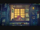 鬼の居ぬ間に/cover