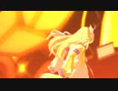 【お誕生日】ネオユニヴァースでnext　frontier
