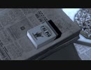 THE CONSEQUENCE 実況プレイ part4