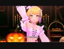 【デレステMV】「THE VILLAIN’S NIGHT」(宮本フレデリカ ドミナント限定SSR)【1080p60/4K HDR】