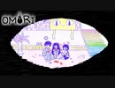 おセンチメンタルずんだもん Part75【OMORI】