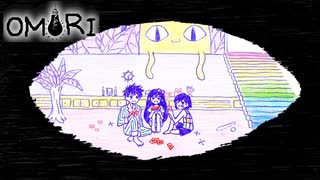 おセンチメンタルずんだもん Part75【OMORI】