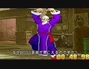 なぜBOSS音楽が聞こえるのですか?