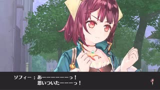 【被ダメ酒】禁忌への挑戦２【アトリエ】