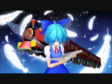 【東方MMD第3部】読書感想文