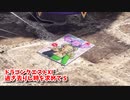 【ドラゴンクエスト11S】「勇者」とは何なのか。ついに、オーブがそろいました…！【Part119】