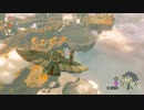 ゼルダの伝説　ティアーズ オブ ザ キングダム　実況プレイPart14