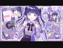 【kawaii UK garage/2step】リアコがやめられない！( .feat 音街ウナ）