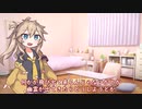 つむぎちゃんのタスクシュート1分紹介 その33　幽霊の正体見たり枯れ尾花 / 佐々木正悟