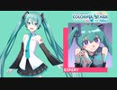 【プロジェクトセカイ】I Know 愛脳.【EXPERT】