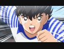 キャプテン翼シーズン２ ジュニアユース編　第33話　メッセージにこたえろ！