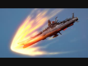 『宇宙戦艦ヤマト2205　新たなる旅立ち』TV版　第四話　イスカンダルを救え！若き勇者たちの反乱!!