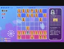 将棋×ローグライクなゲームがパワーインフレすぎて最高 [ 将棋ライク ]