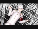 【カリスマMMD】秩序にうっせぇわ踊ってもらった【お着換え注意】