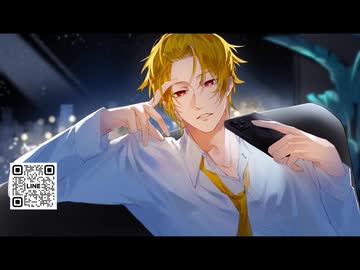 そうまくんセリフ前