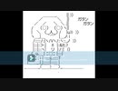 #7　薬屋のひとりごと　同時視聴