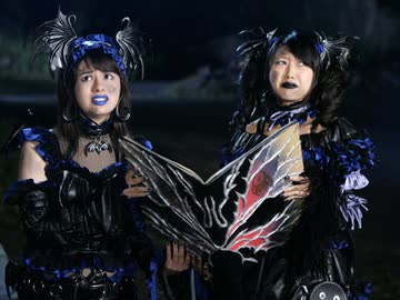 魔法戦隊マジレンジャー　Stage.35 神々の谷～マジ・マジ・ジジル～