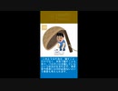 「バカがバカを騙す」という言葉に対して