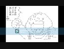 #8　薬屋のひとりごと　同時視聴