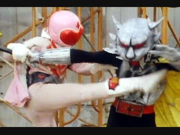 秘密戦隊ゴレンジャー　第83話「オレンジ色の初恋！！吼える大都会」