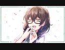 頑張れって言葉は要らないね / 花隈千冬【オリジナル曲】