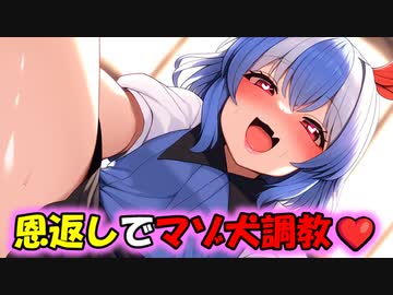 [AIイラストえちえち]裏：単発版：名無しの本読み妖怪(朱鷺子)編：貞操逆転幻想郷