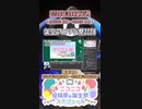 【#ニコニコ投稿祭】13／31『#架空アニソン祭2024』5月第1週のニコニコ投稿祭&誕生祭スケジュールを知ろう【#VOICEROID解説】#VOCALOID #アニソン #ボカロ #歌ってみた