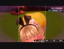 ギャルにもてあそばれるセクハラ紳士＃５【バニーガーデン 凛編】
