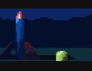 スペース【可不】