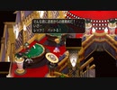 【実況】サガフロンティア リマスターを本気で遊んでみた。【マオー】完結編
