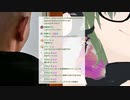 ＜配信アーカイブ＞【ラジオ】神瀬とふぇんさんによる埼玉の叫び「まりりぃもんろーまわらじお」第３回
