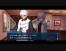 勇者が往く！　FGOイベント【魔法使いの夜コラボ】実況　part4