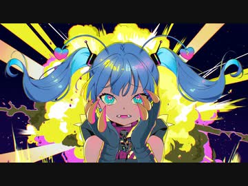 あいたい星人 - DECO*27 / 凍て（cover）