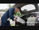 Former NBA Player Yi Jianlian drives Aion Hyper HT