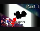 【mugen】矛vs盾チーム大会リスペクト ～ Over the Border　Part.1