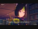 原神　初見プレイ4　その256
