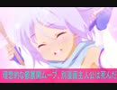 理想的な鬱展開ムーブ、第8話感想転生したら第七王子だったので、気ままに魔術を極めます（桜乃そら解説）