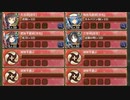おさなゴコロで、あそびましょ！ 離 難しい　放置【城プロRE ☆4改以下イベユニ】