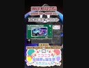 【#ニコニコ投稿祭】19／31『#XENO1周年イラコン』2024年5月第1週のニコニコ投稿祭&誕生祭スケジュールを知ろう【#COEIROINK解説】#XENO #ニコニコ静画