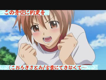 lycee　リセ　この青空に約束を　沢城凛奈 Amazon.co.jp: この青空に約束を-キャラクターソングvol.1 沢城